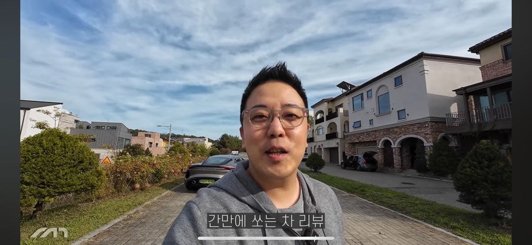 성로님 여기가 어딘지 궁금합니다 ! 이미지 1/3