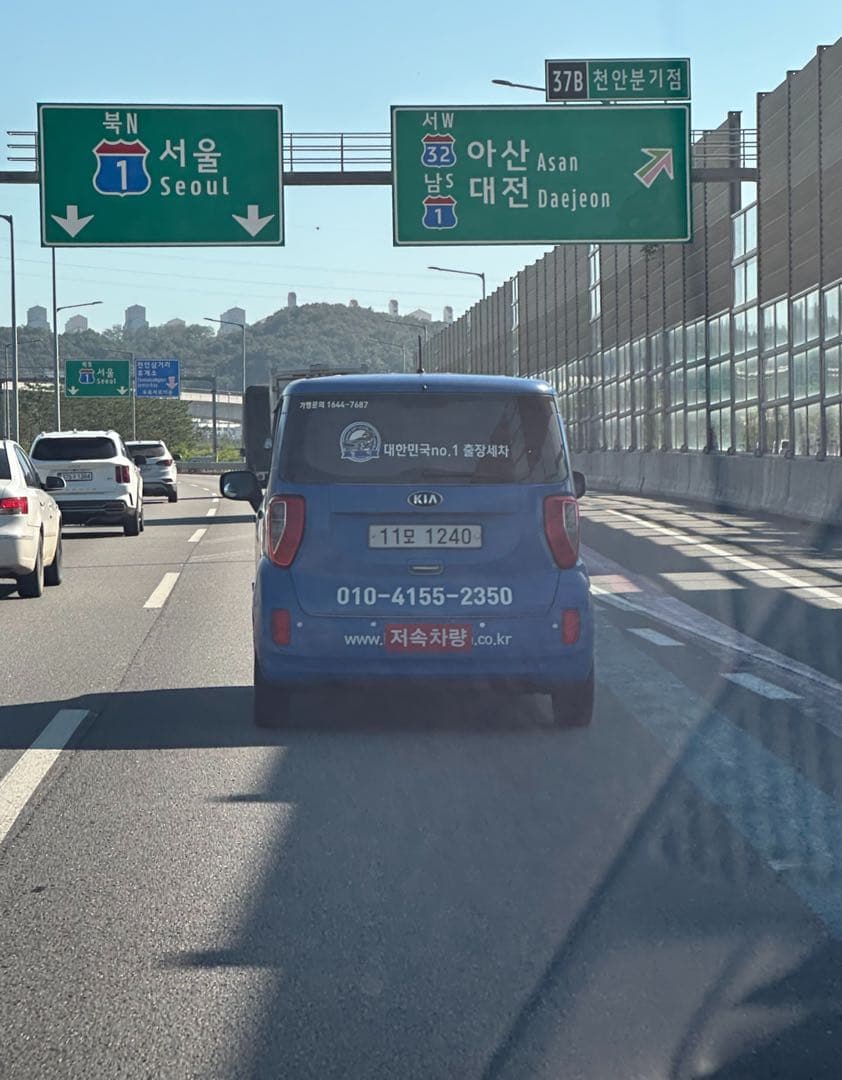 이런 사이트도 있었네요 이미지 1/1