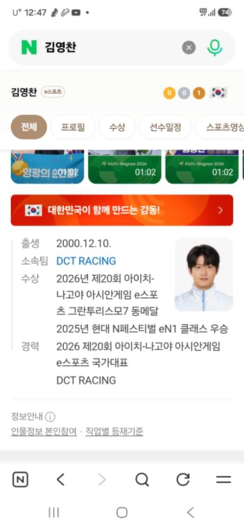 동매달 이미지 1/1