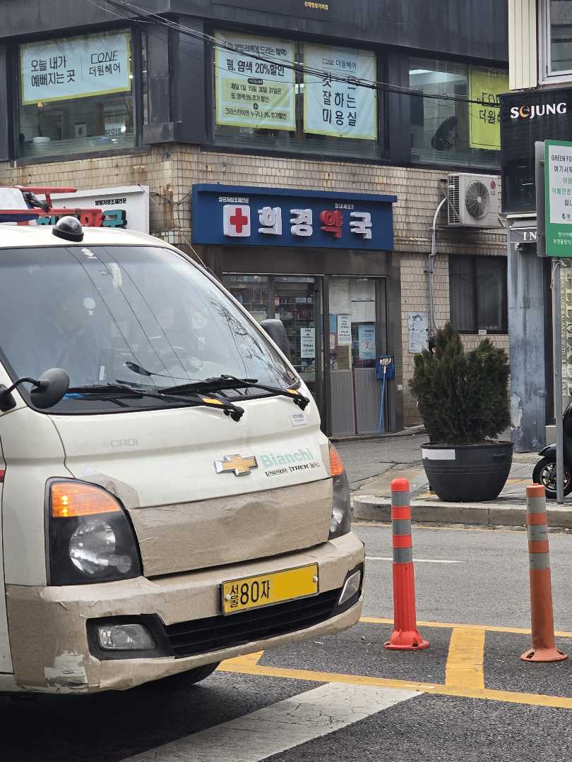 쉐보레 신차 포착 이미지 1/1