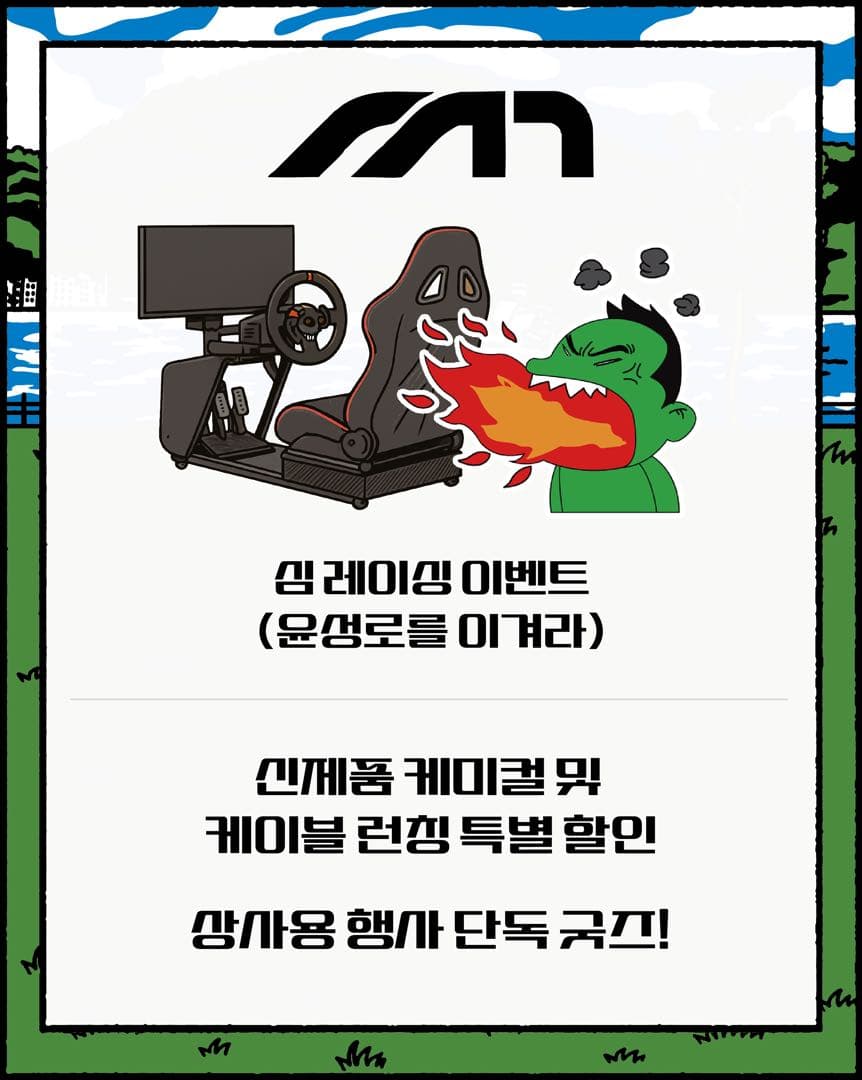 내일 상사용 마켓 참여합니다!! 이미지 3/3