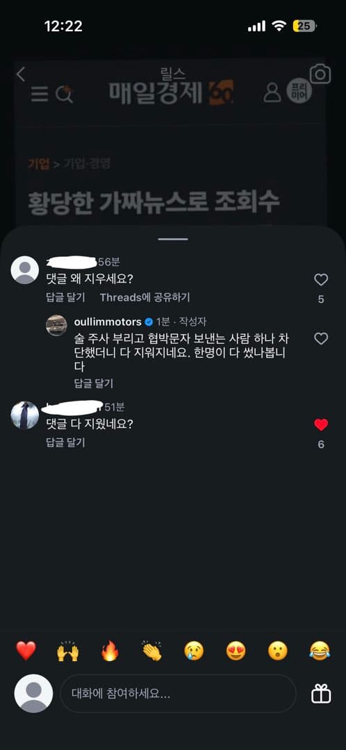 ㅋㅋㅋㅋㅋㅋㅋㅋ 이미지 1/1