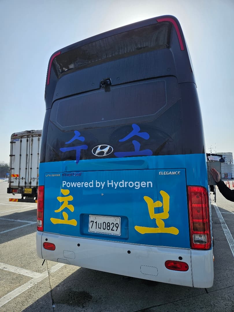 사진만큼 낭만적이진 않습니다.. 이미지 2/2
