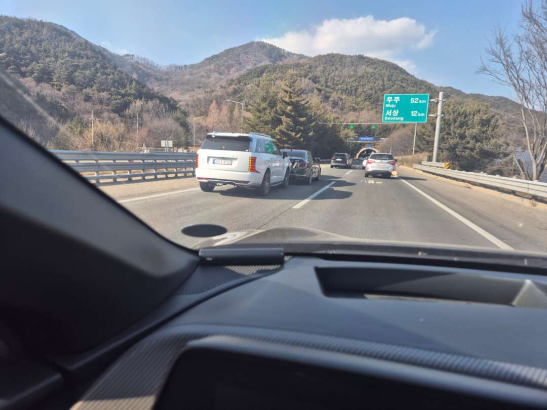 9중?추돌 이미지 3/4
