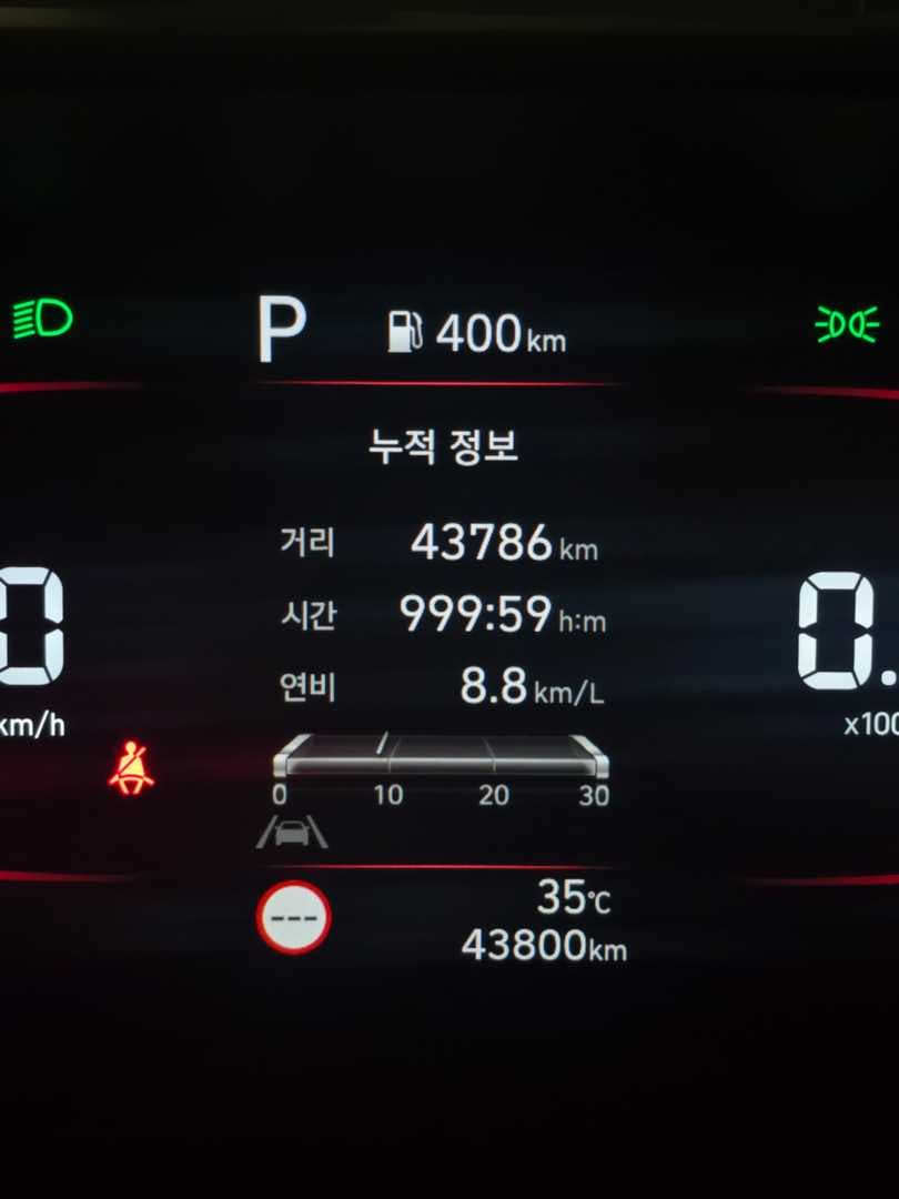 캐스퍼 1.0터보 출고 이후 누적 연비 이미지 1/1