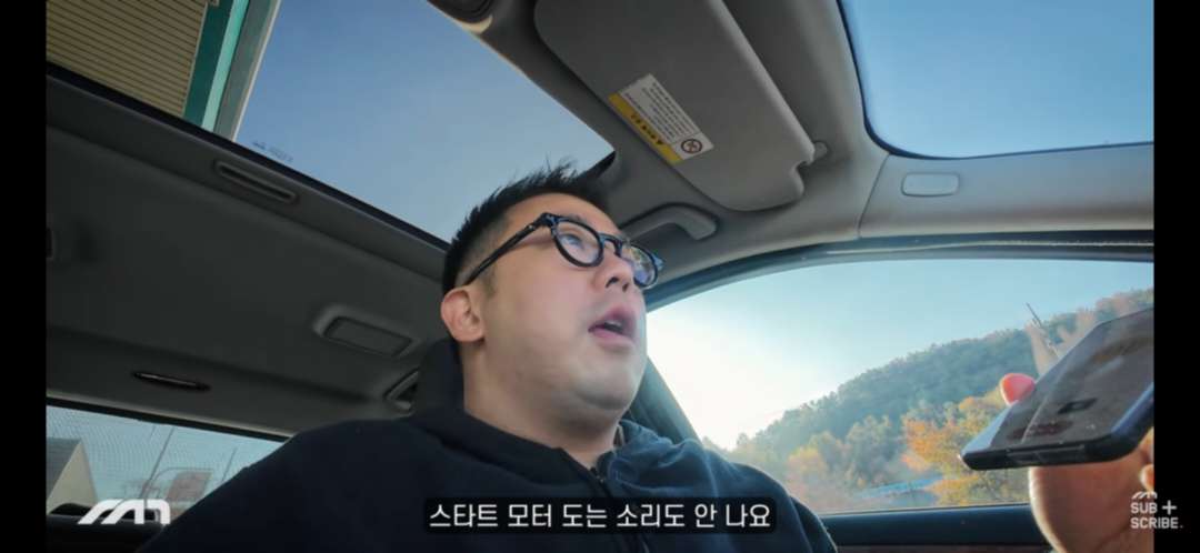 왜 이렇게 날씬하죠?? 어색하네요..;; 이미지 2/2
