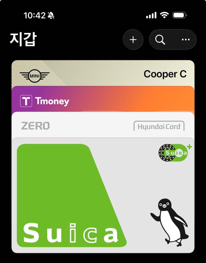 흔한 차키 인증.JPG 이미지 2/2