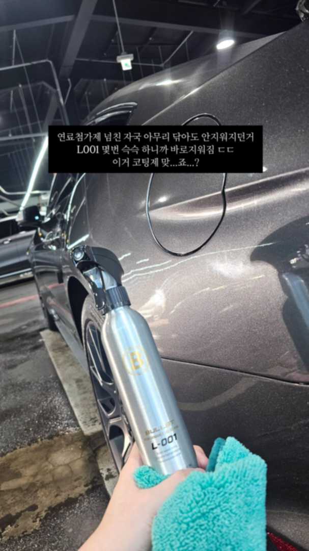 세린이입니다 이미지 6/7