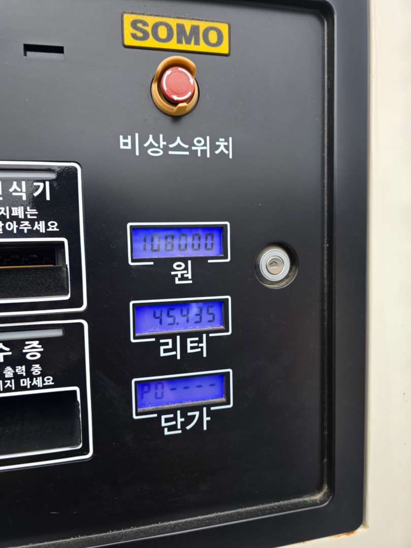 신형 볼보들은 빨간맛이 권장이군요.. 이미지 10/10