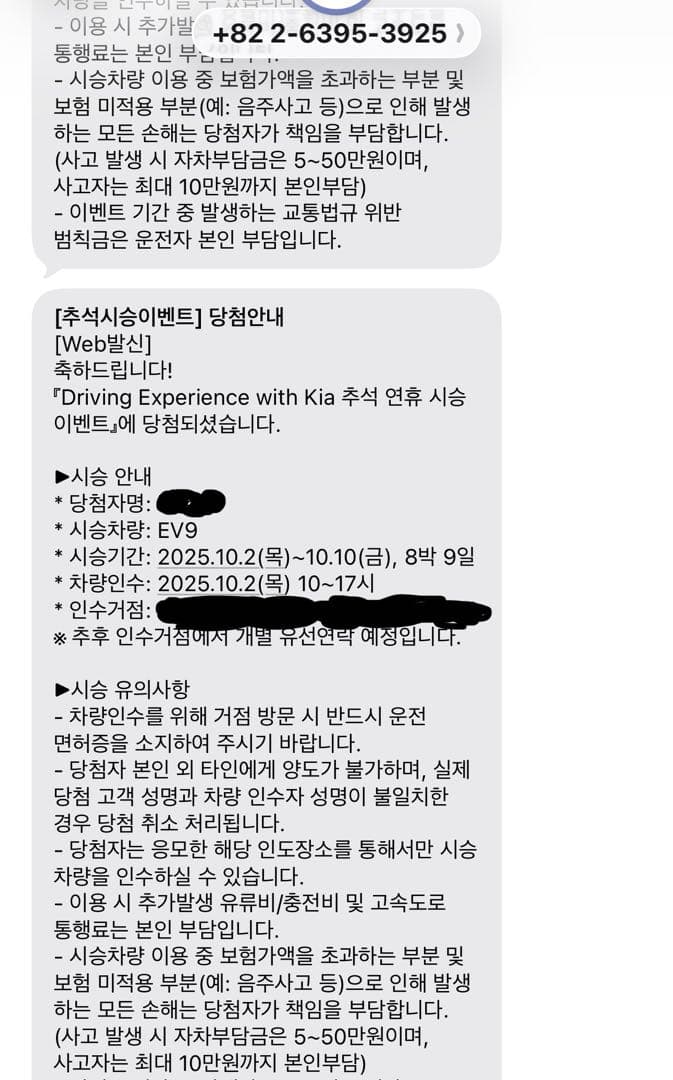 이게 되네요 이미지 1/1