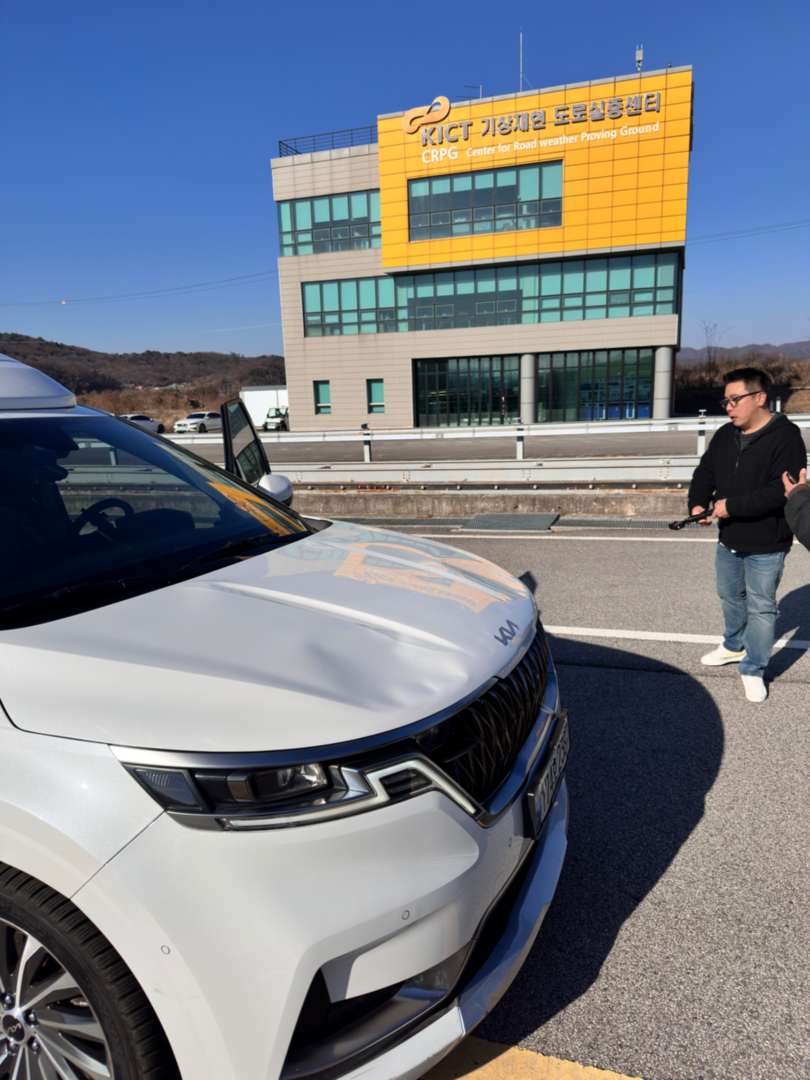 사고가 나서 88이를 타고있는데.. 이미지 3/4