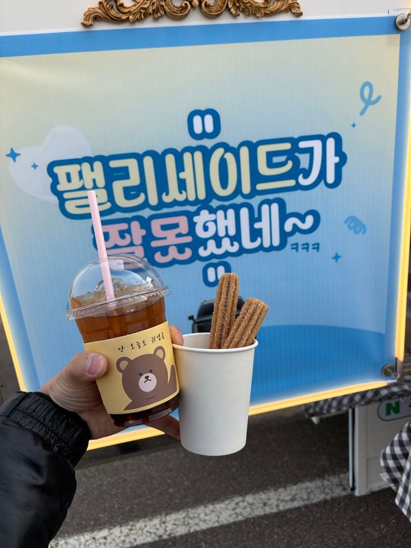 역시 차는 N 이미지 3/9