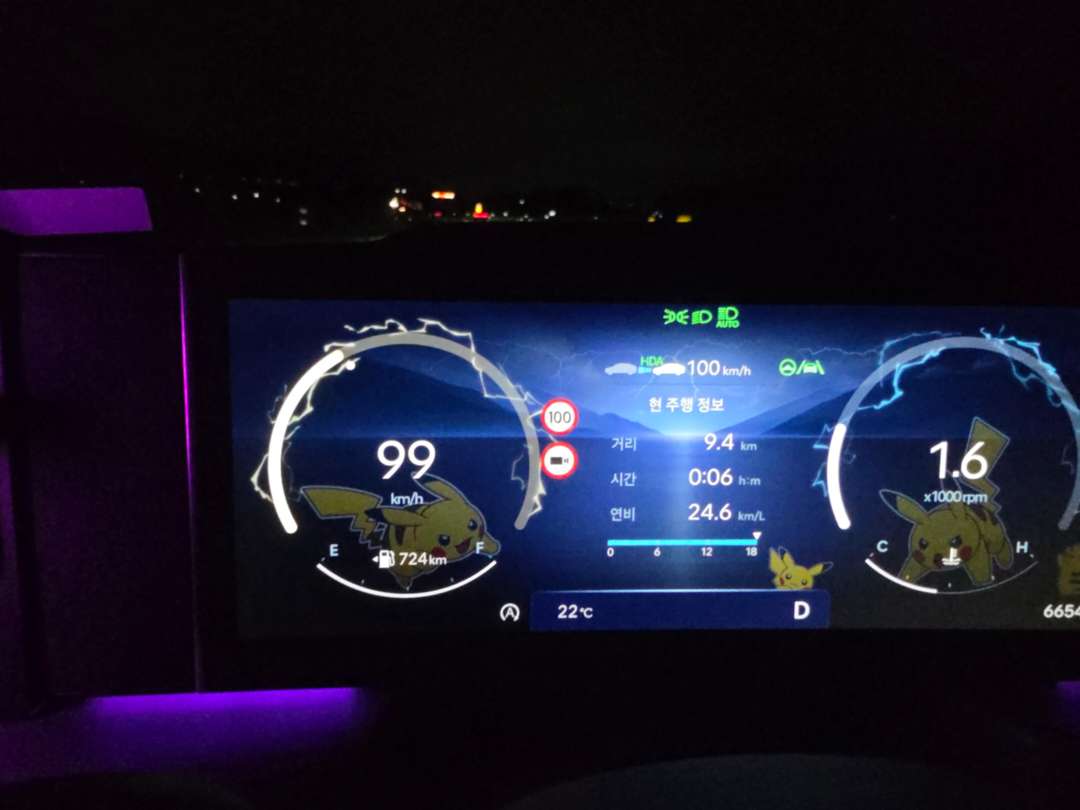쏘나타 디엣지 3.5개월 8000KM 주행후기 이미지 4/4