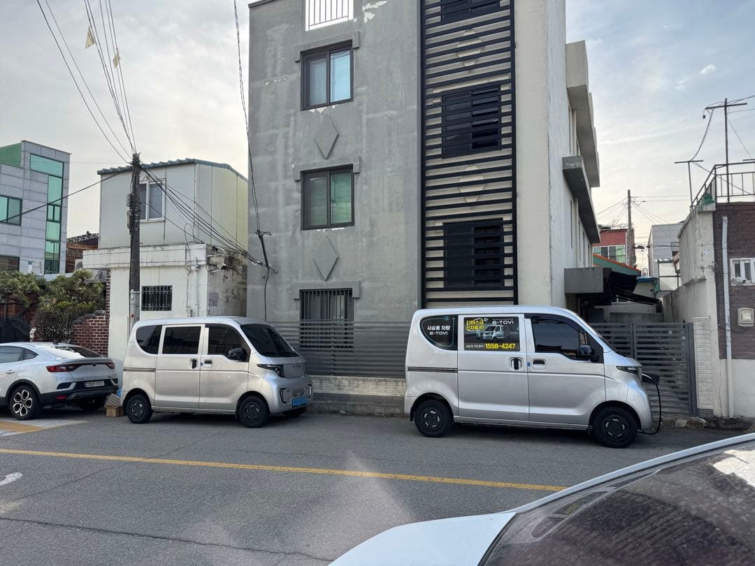 광주로 출장을 왔는데 이미지 1/1