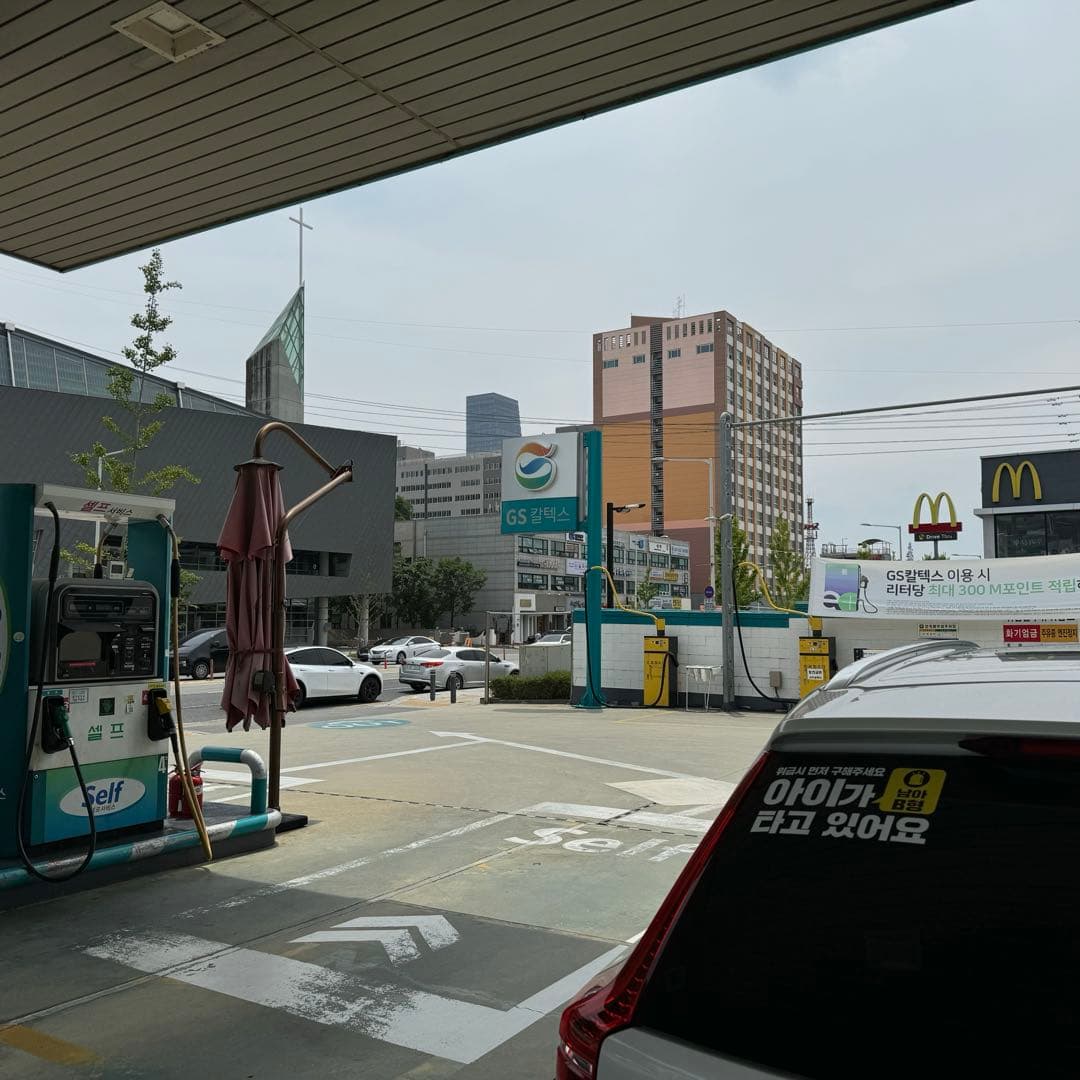 가족차 인증 이미지 2/2
