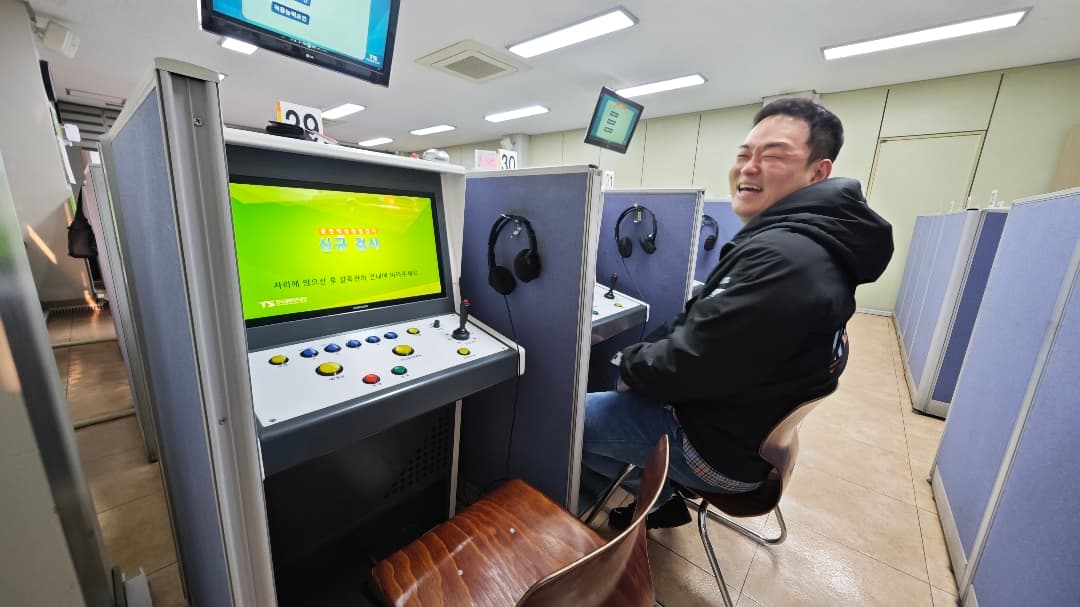 아 요즘 안교영때문에 이미지 1/1