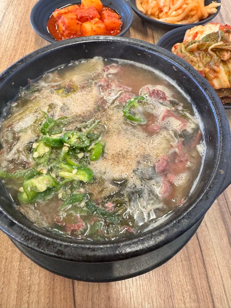 날이 추워서 오늘은 이미지 1/2