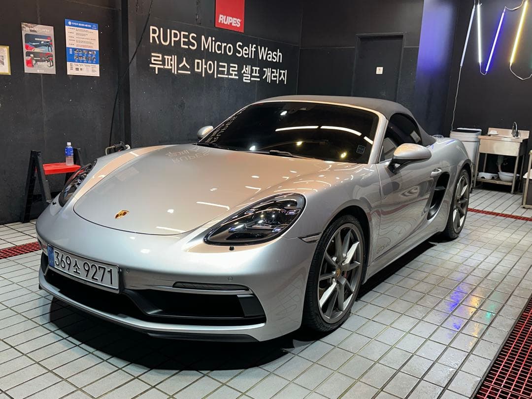 718 gts 4.0 단거리 시내주행후 탄냄새. 이미지 1/1