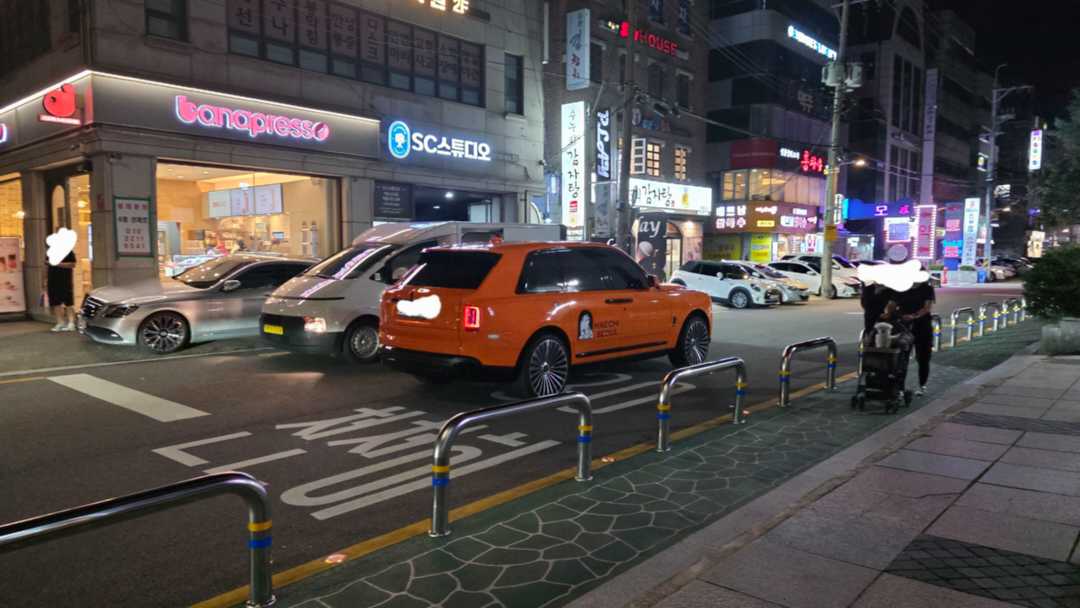 컬리넌 서울 택시 이미지 1/2