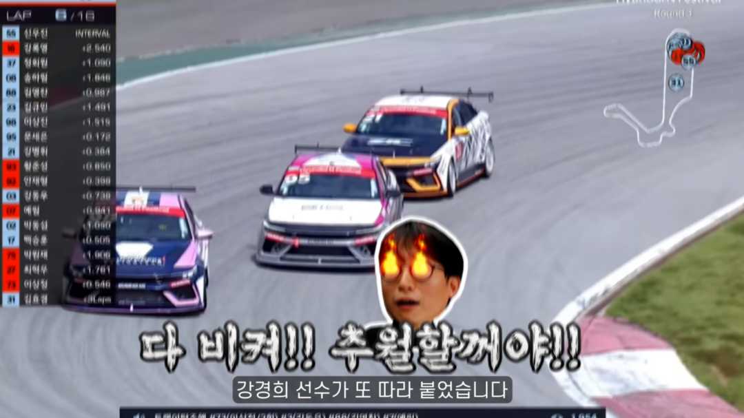 엔페스티벌 3라운드 편집 중입니다 이미지 4/4