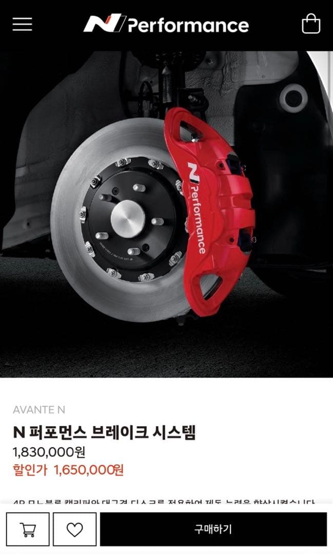 ... 이미지 1/1