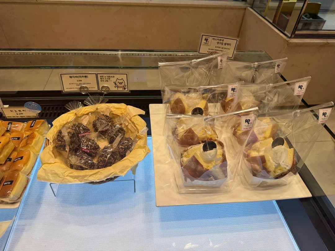 수원 빵집 이미지 2/2