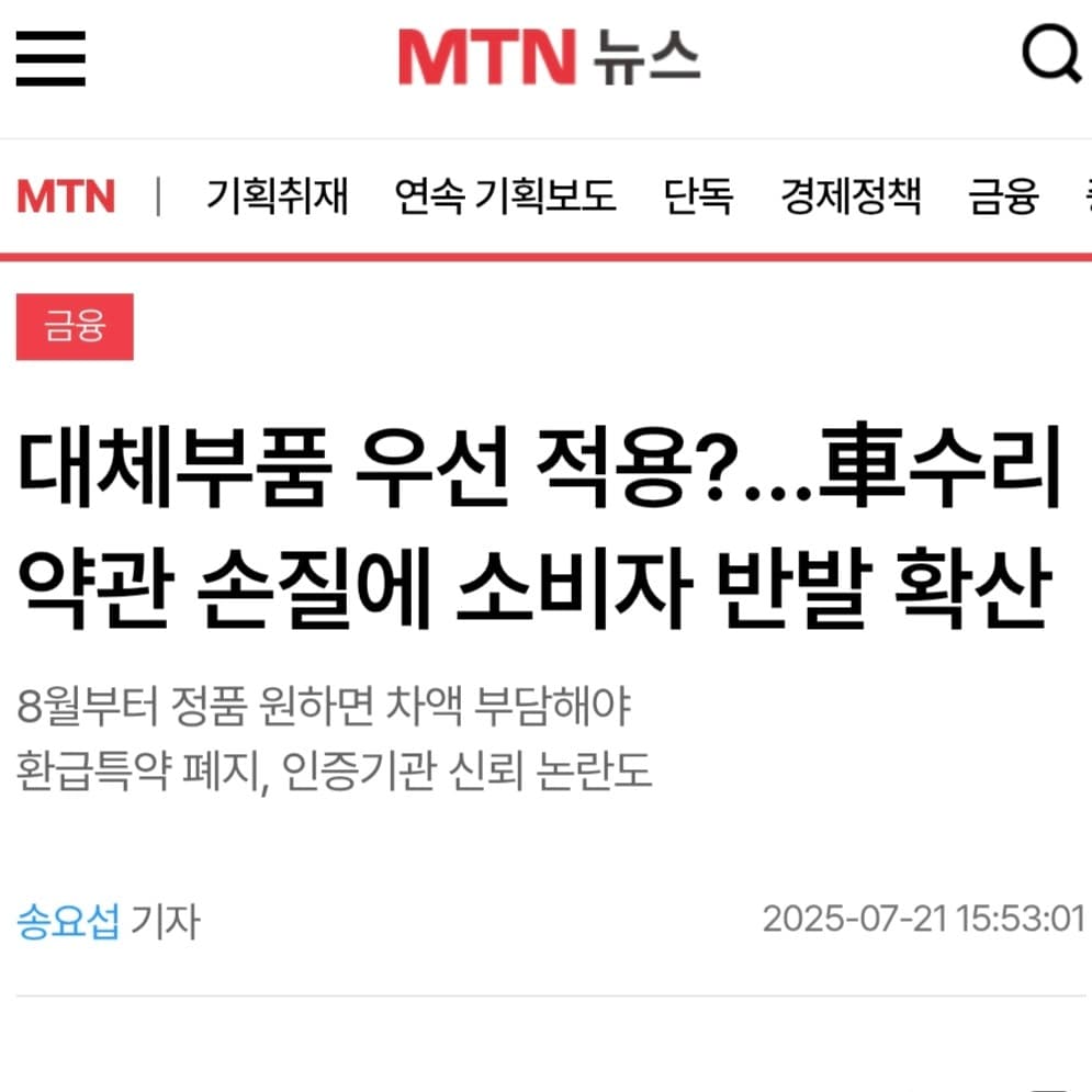 필수형 간만이네요... 이미지 2/2