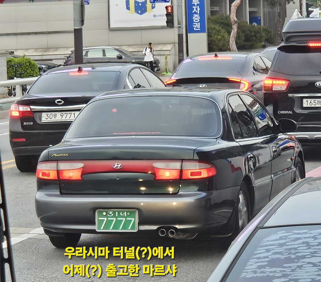 우라시마 터널(?)에서 어제 출고된 마르샤 이미지 1/1