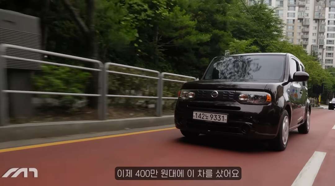 올드카인가요? ㅋㅋ 이미지 1/12