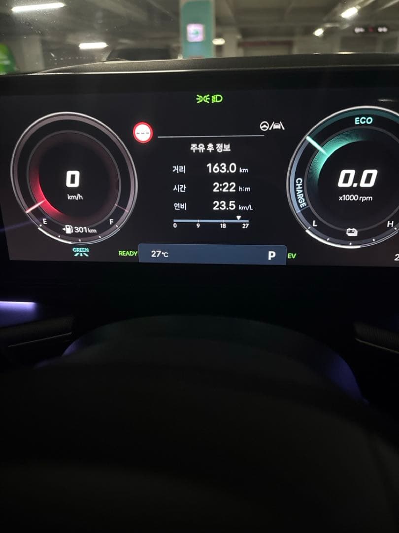 gn7 23년식 익스클루시브 하브 이미지 1/1