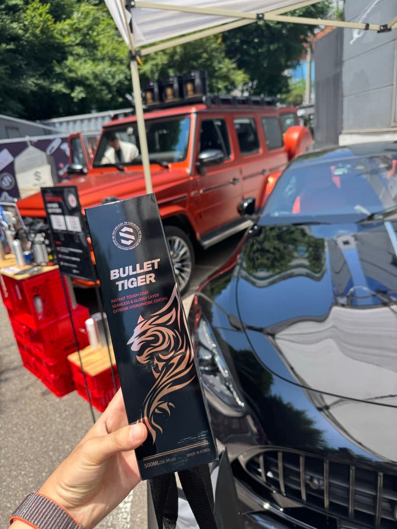 어쩌다보니 금손 이미지 2/7