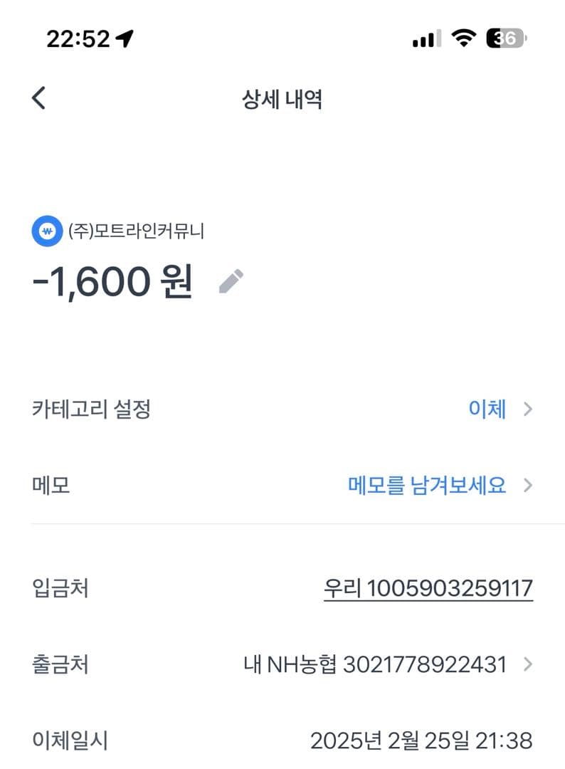 작지만.. 이미지 1/1