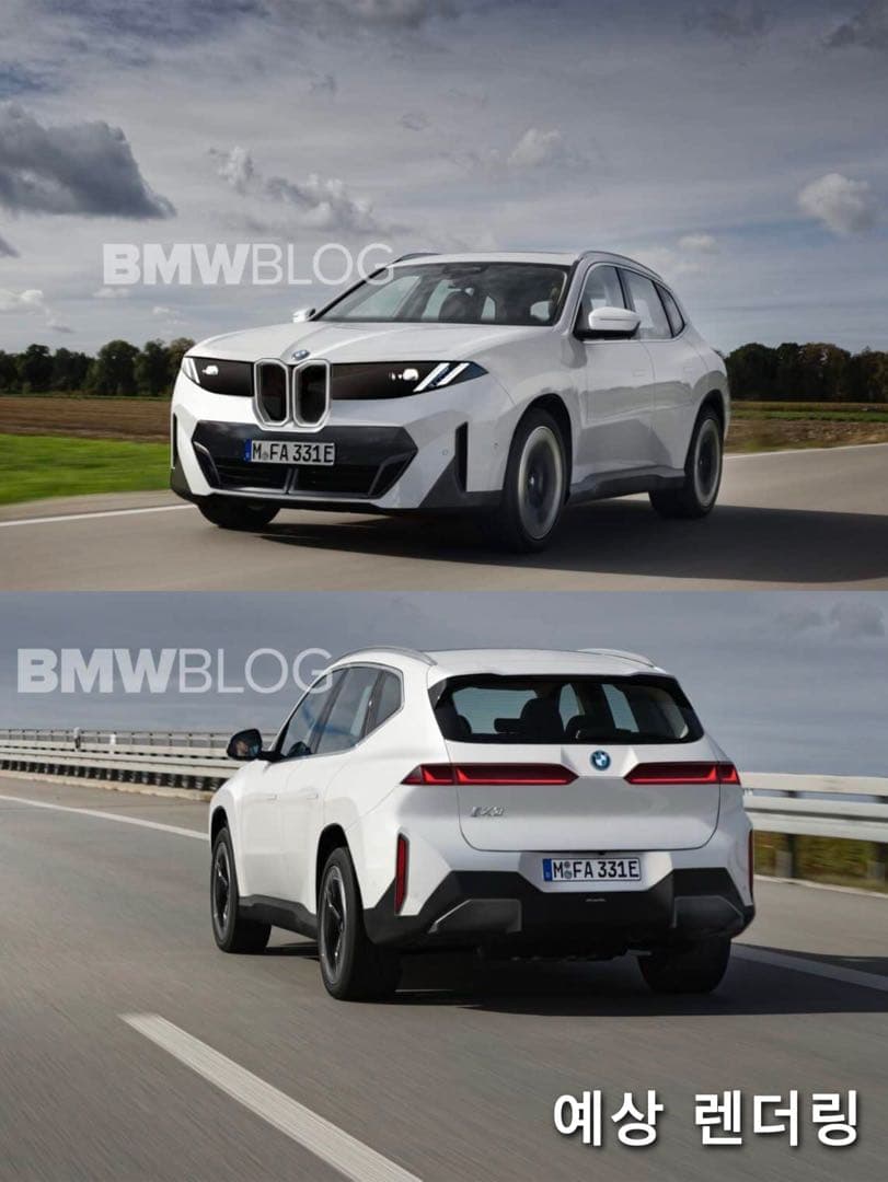 BMW, 신형 IX3 2세대 오는 11월 글로벌 출시 이미지 5/5