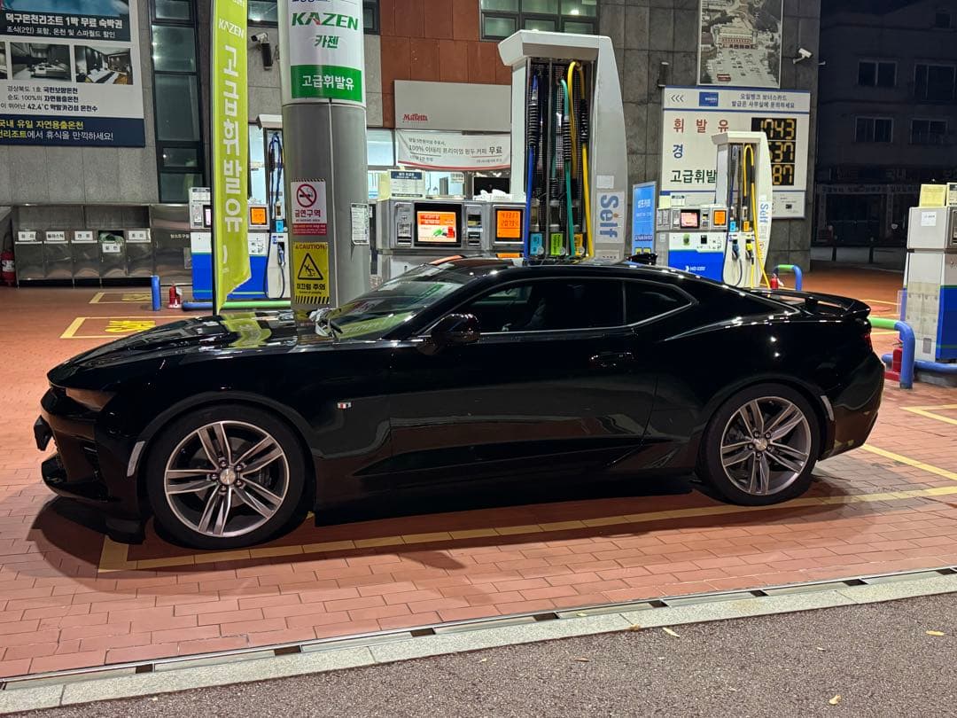 어세완! 이미지 1/1