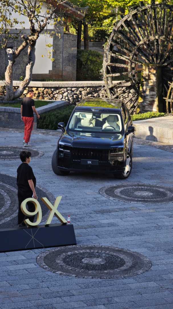 9X 그릴 이미지 1/2