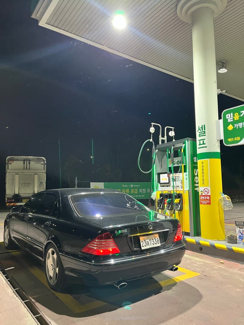 w220 s600 입니다. 이미지 2/3