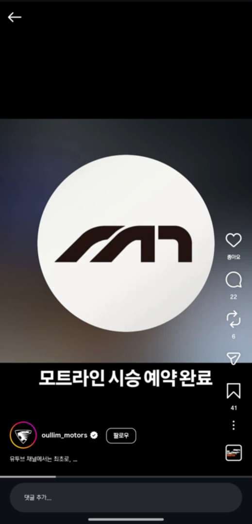 성로님 이거 ㅈㅉㅇㅇ? 이미지 1/1