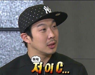 성로 선생님 혹시 이미지 1/1