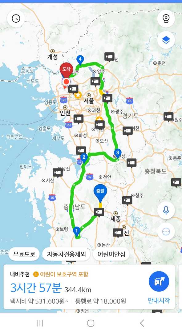 뱃지 도전합니다 이미지 1/9