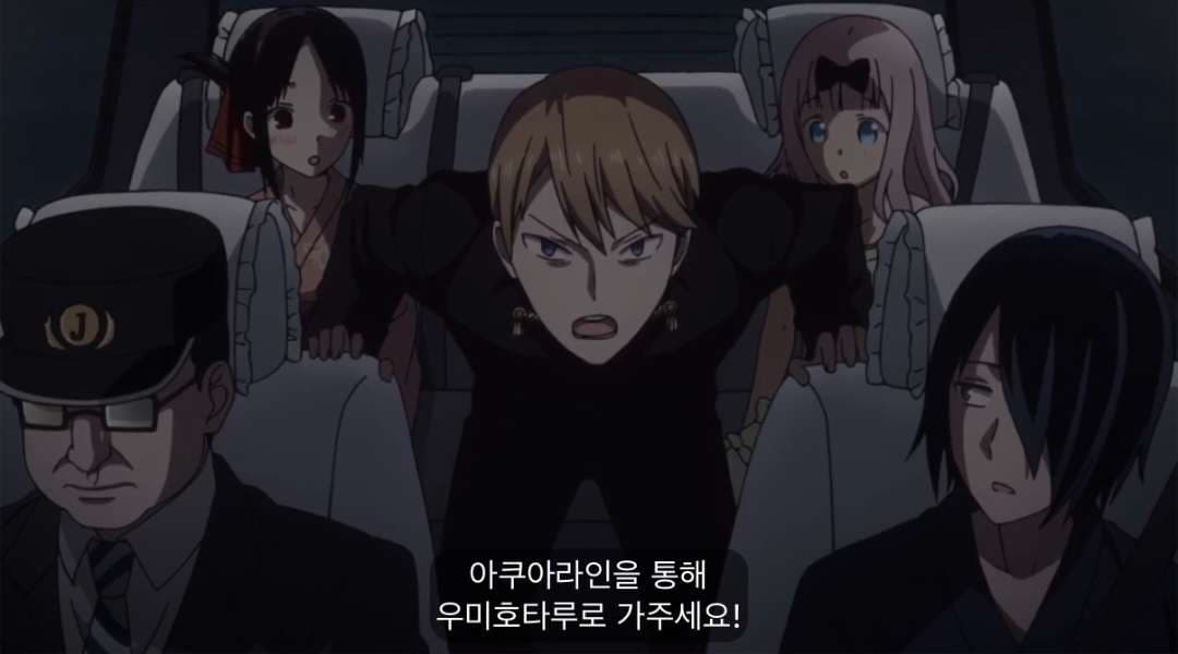무드등(아님) 구한 김에 여러 차에 붙여봤습니다 이미지 10/10