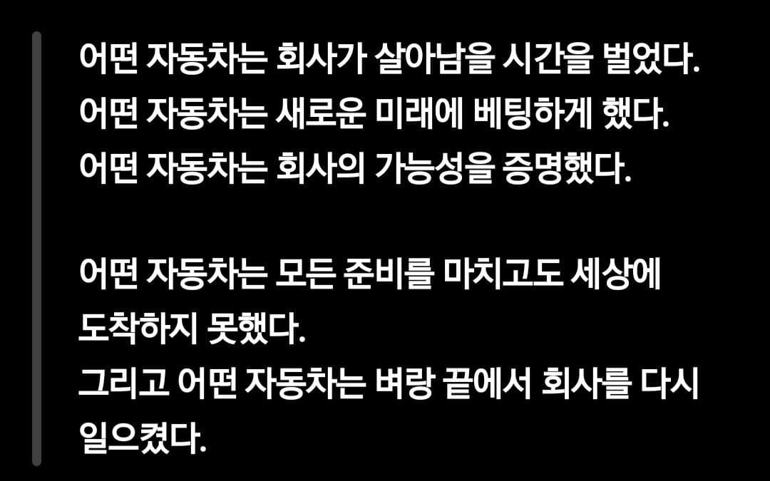 지피티한테 만들어달라고 한 것 이미지 1/1