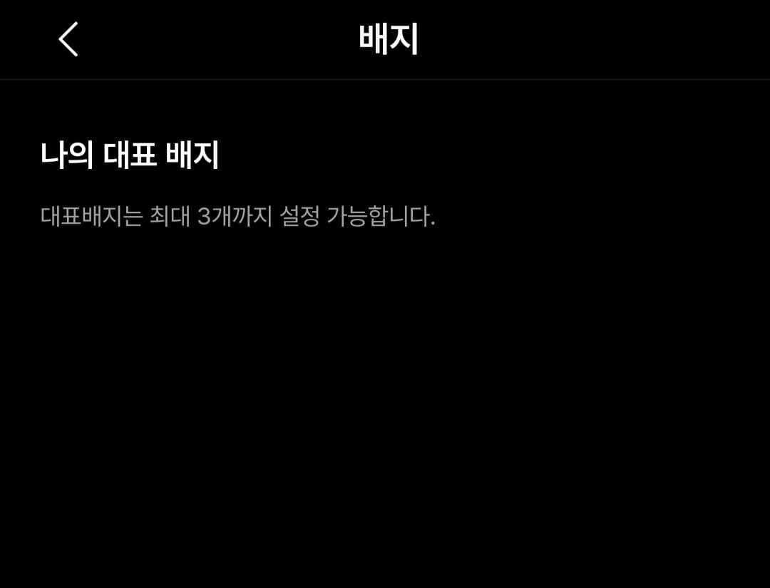 성로형! 성로형! 이미지 1/2