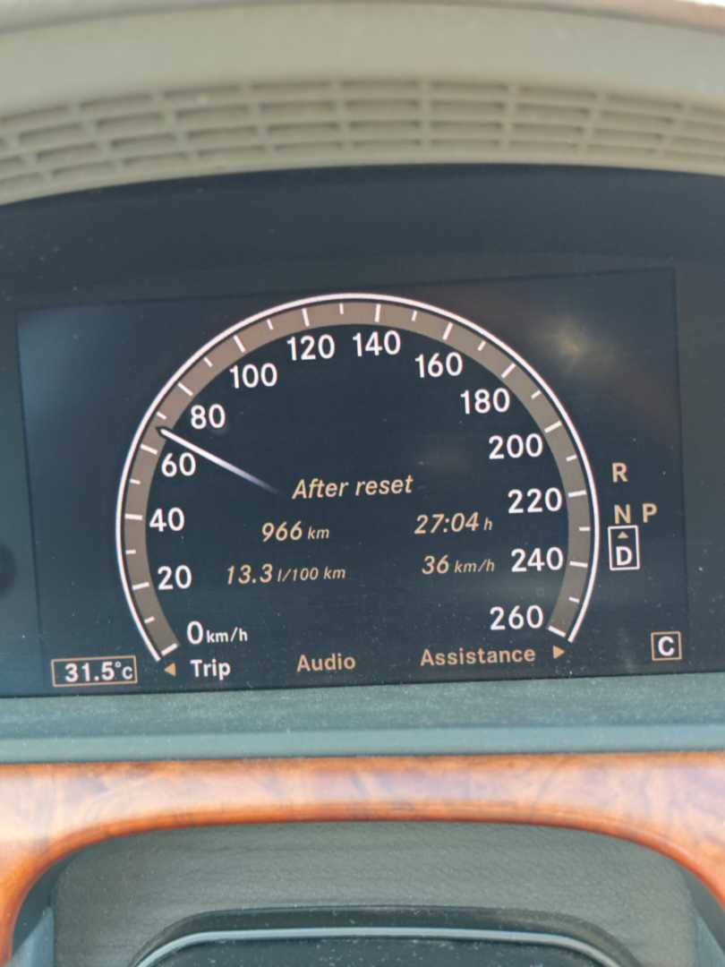w221 S350 연비 인증 이미지 1/1