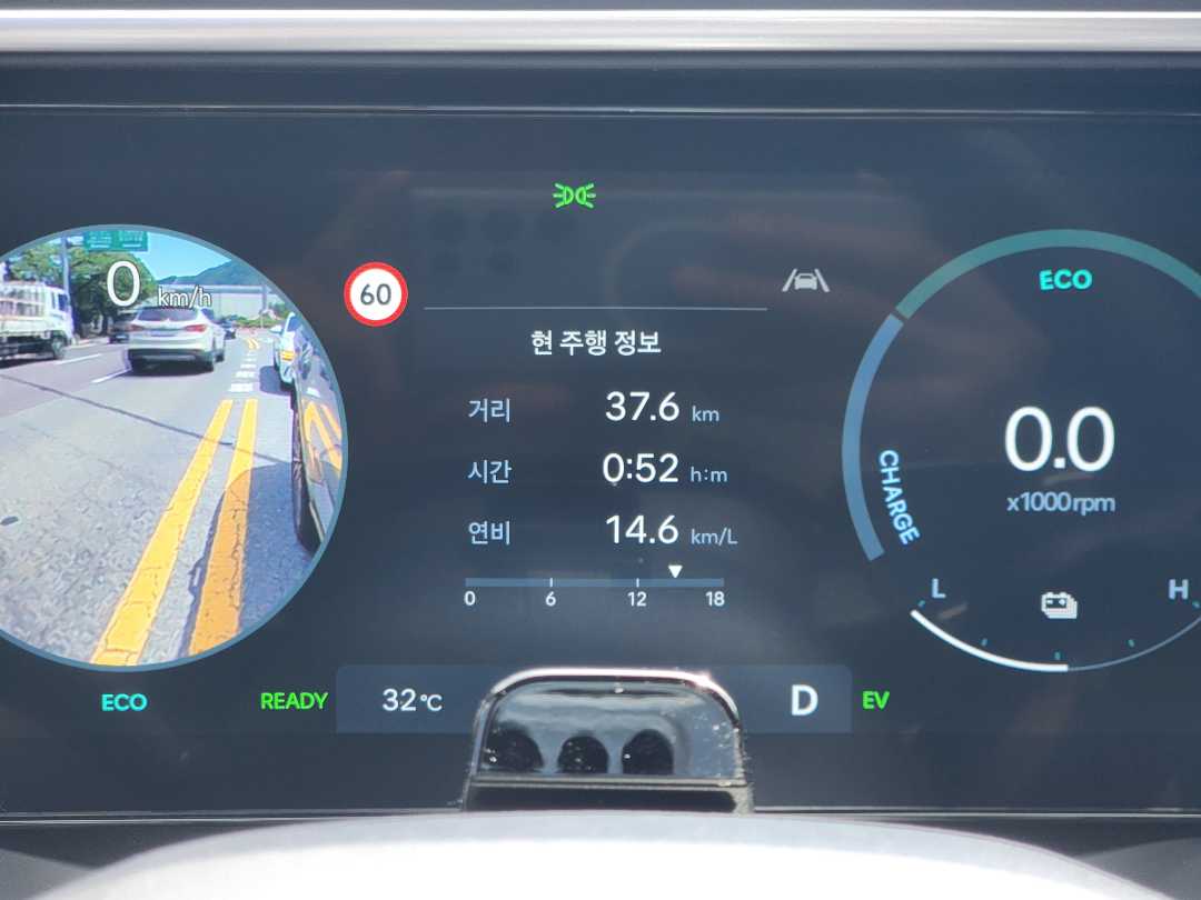 팰리세이드 하이브리드 시승하고왔습니다(스압) 이미지 1/1