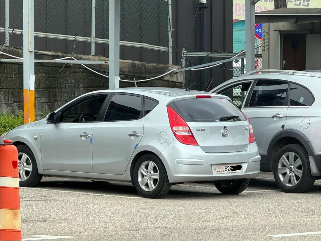 i30에 임판?? 이미지 1/1