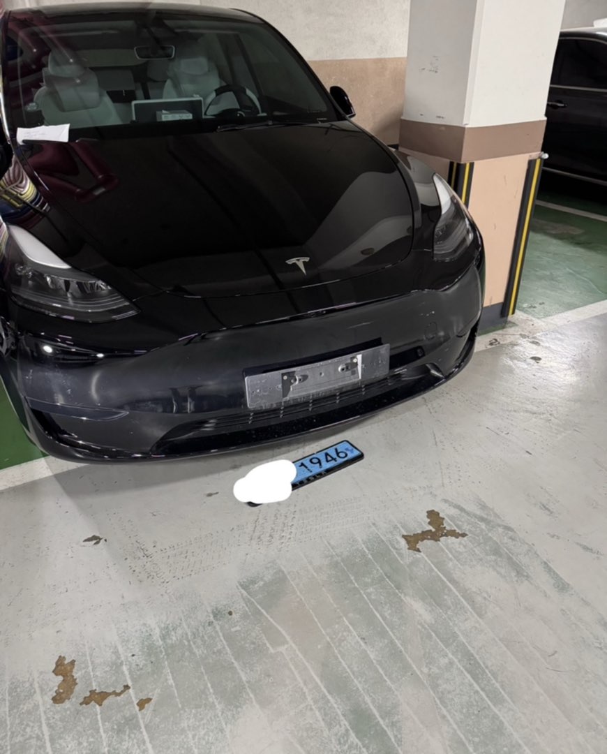 이란 상황 보신적 있으신가요? 이미지 1/1