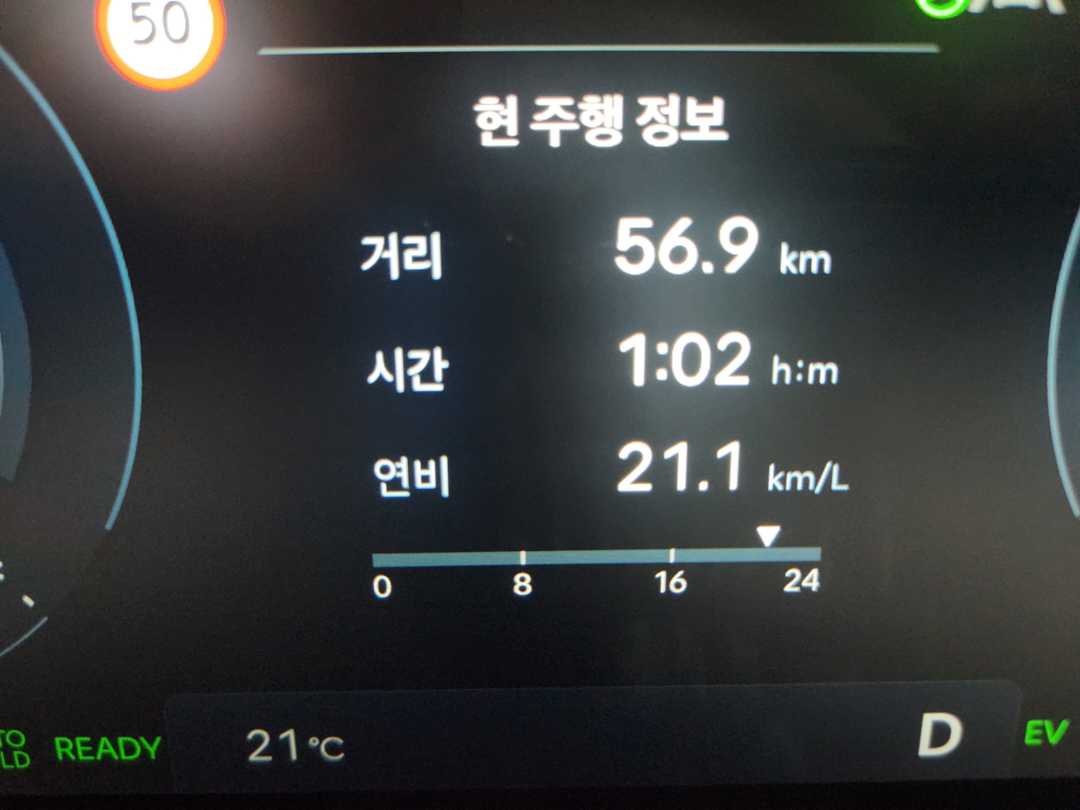인증 이미지 1/1