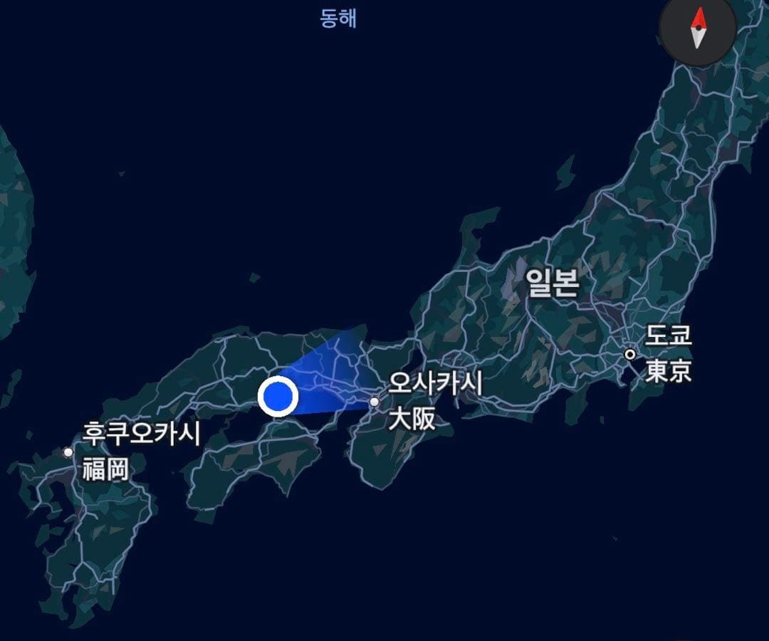 내차로 🇯🇵 D+2 정리 이미지 6/6