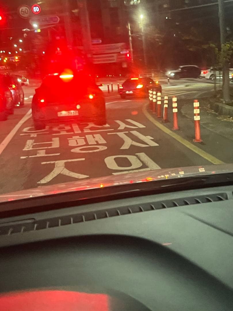 뭘까요? 이미지 3/4