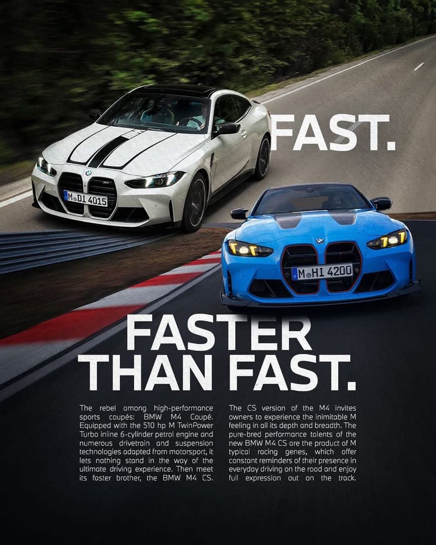 BMW, M 컴페티션 라인업 단종 이미지 5/6